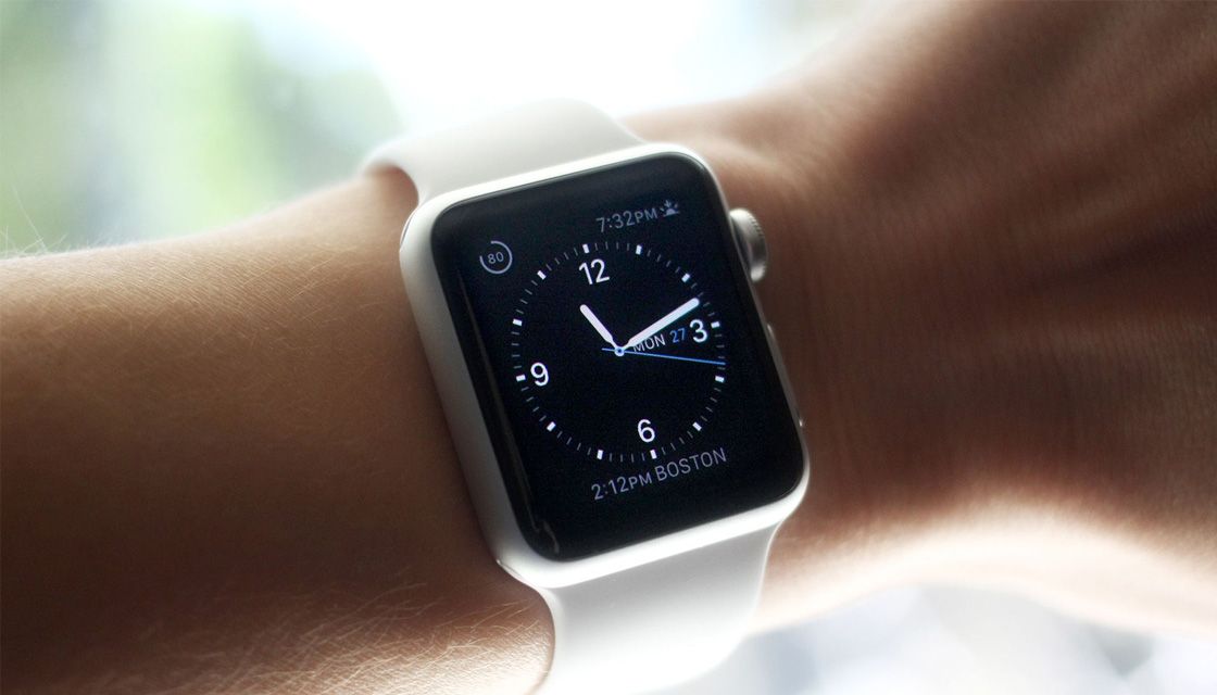 Apple Watch is coming
